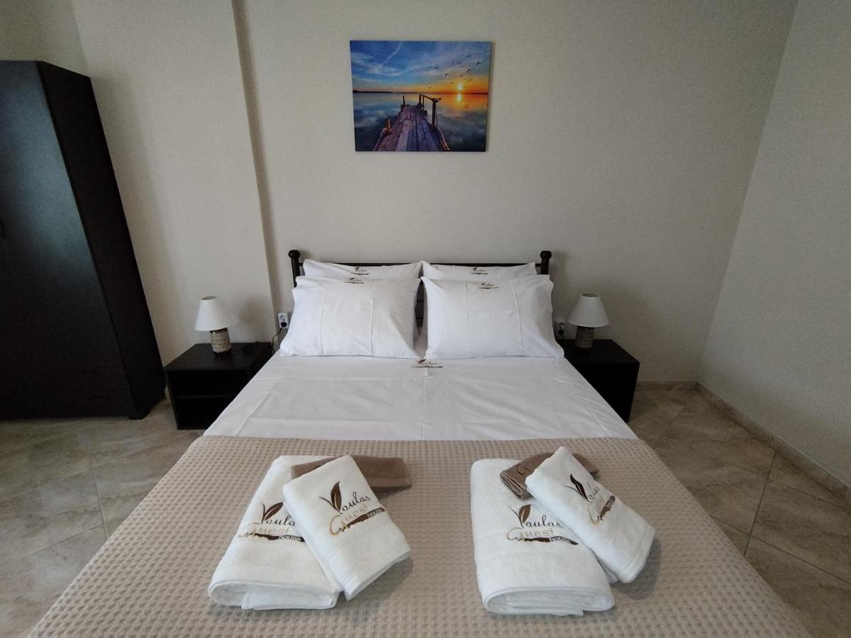 Voulas Guest House Volos Bagian luar foto